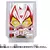 Bandai Original Dx Kamen Rider Gavv Legendary Knight Rider Gochizo Conjunto de f