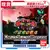 Bandai Kamen Rider Kiva escuro transformação cinto conjunto, CSM, Brand New na internet