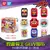 Bandai Original Dx Kamen Rider Gavv Legendary Knight Rider Gochizo Conjunto de f - loja online