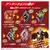 Bandai-DX Ultraman Arc Anime Arc Ariser Arc Eye Espada, Cubo de Armadura Solis, - gogmk
