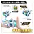 Imagem do Bandai no.1 sentai gozyuger gojuu urso polar dx gudeban &amp; dx gudeban &amp; d