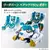 Bandai no.1 sentai gozyuger gojuu urso polar dx gudeban &amp; dx gudeban &amp; d - loja online