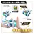 Bandai no.1 sentai gozyuger gojuu urso polar dx gudeban &amp; dx gudeban &amp; d na internet