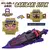 Bandai genuíno original kamen rider gavv amargo gavv &amp; gochizo titular tern