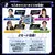 Bandai PREMIUM DX Kamen Rider GEATS Extreme Fox Laser Sublimator, Linha Gene, Em - gogmk