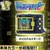 Brinquedos Animados Japoneses, Modelo Monstro Digital, Aventura Digimon, Ecrã C - loja online