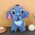 Boneca de Pelúcia Stitch 32cm com Luz e Música para Bebê Dormir na internet