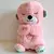 Boneca de Pelúcia Stitch 32cm com Luz e Música para Bebê Dormir na internet