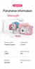 Mini Câmera Infantil RIVGOT - MimoeCarinho