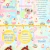 Convite Festa Doce Animado - comprar online