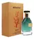 Asten Megastar - comprar online