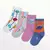 Media casual varon Floyd T-1 (Art.59)