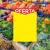 100 Unidades - Cartaz de OFERTA Super Mercado Mercadinho Duplex 250g - comprar online