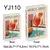 Modern Soul Livros Decorativos - comprar online