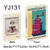 Modern Soul Livros Decorativos - comprar online
