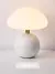 Luminária Cogumeluz na internet