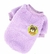 Buzo Bear - Zoo Boutique