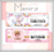 Cartão do SUS Personalizado - Menina - PINGUIMNET