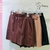 Short Engomado - comprar online
