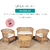 Juego Living Ratan Natural. Set X 3 Sillones + 1 Mesa Ratona (incluye colchonetas) - comprar online