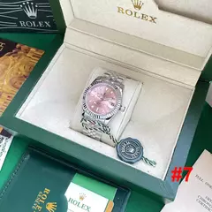 ROLEX DAY-DATE - comprar online