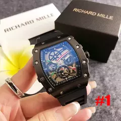RICHARD MILLE - comprar online