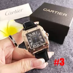 CARTIER - loja online