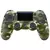 Controle Playstation 4 Dualshock Camuflado Azul Sem Fio na internet