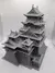 Castillo de Himeji - comprar online