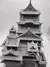 Imagen de Castillo de Himeji