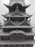Castillo de Himeji en internet