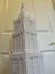 Woolworth