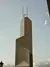 Bank of China Tower - comprar online