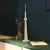 Skytree Tower en internet