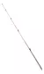 Caña X-fish Palometa 2.40 Mts 10-20 Lbs 3 T Puntera Maciza - tienda online