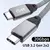 Cable USB Tipo C HokoBox 1 Metro USB 3.2 2x2 Gen 3 20Gbps 100W 20V 5A Compatible con Thunderbolt 3 para celulares, notebooks, monitores, discos rígidos, etc.