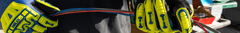 Banner de la categoría Guantes