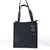Shopper Alma - comprar online