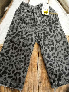 WIDE LAGE ANIMAL PRINT