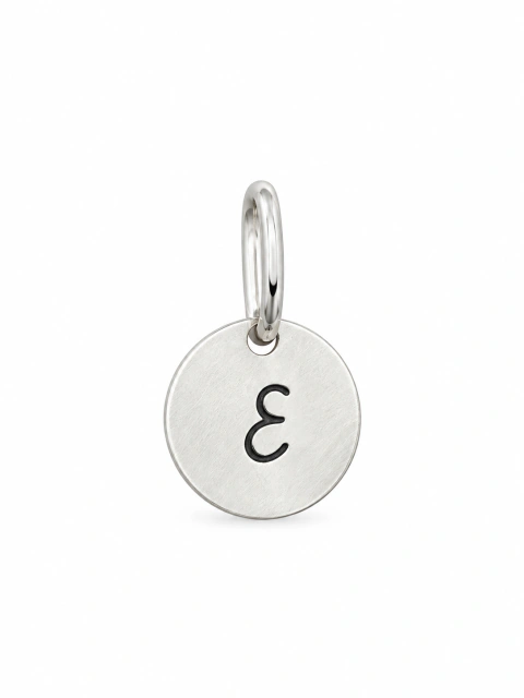 Pingente Medalha Letra E 10mm