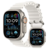 Relógio Smartwatch Microwear Ultra 4 Pro - 3ATM White na internet