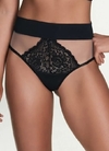 CALCINHA HOT PANTS TULE ILUSION E RENDA - comprar online