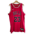 Regata de basquete Chicago Bulls 23 - comprar online