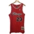 Regata de basquete Chicago Bulls 23 - comprar online