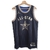 Regata basquete All Star 0 na internet