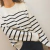Sweater Paris - comprar online