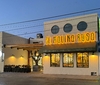 Banner El Molino Ruso
