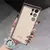 Case Samsung Camouflage Pro - comprar online