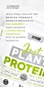 JUST PLANT - DOBLEMMSHOP