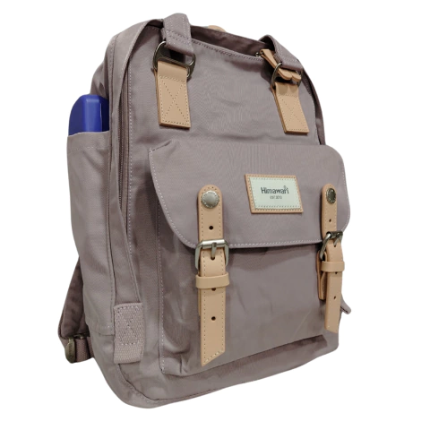 Mochila Himawari Urbana Legí­tima con Tiras 15lts - comprar online